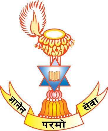 Sainik Awasiya Mahavidyalaya Butwal