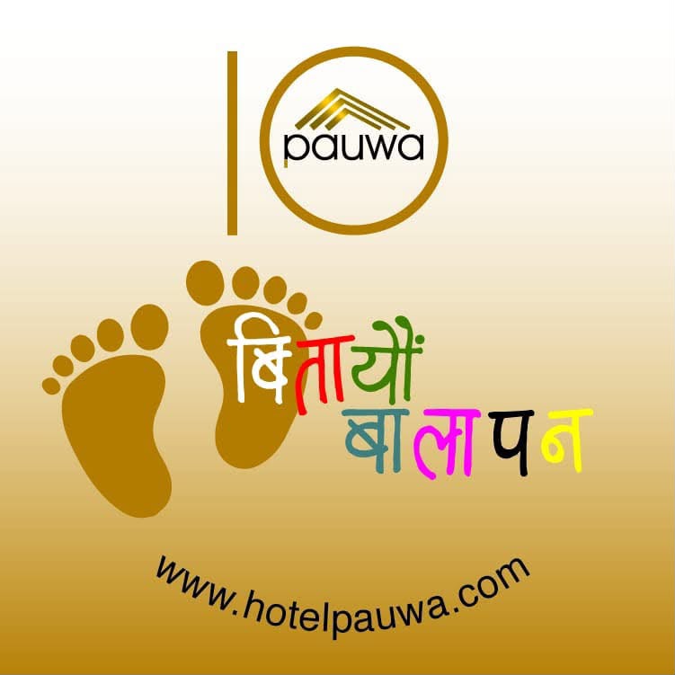 Hotel Pauwa