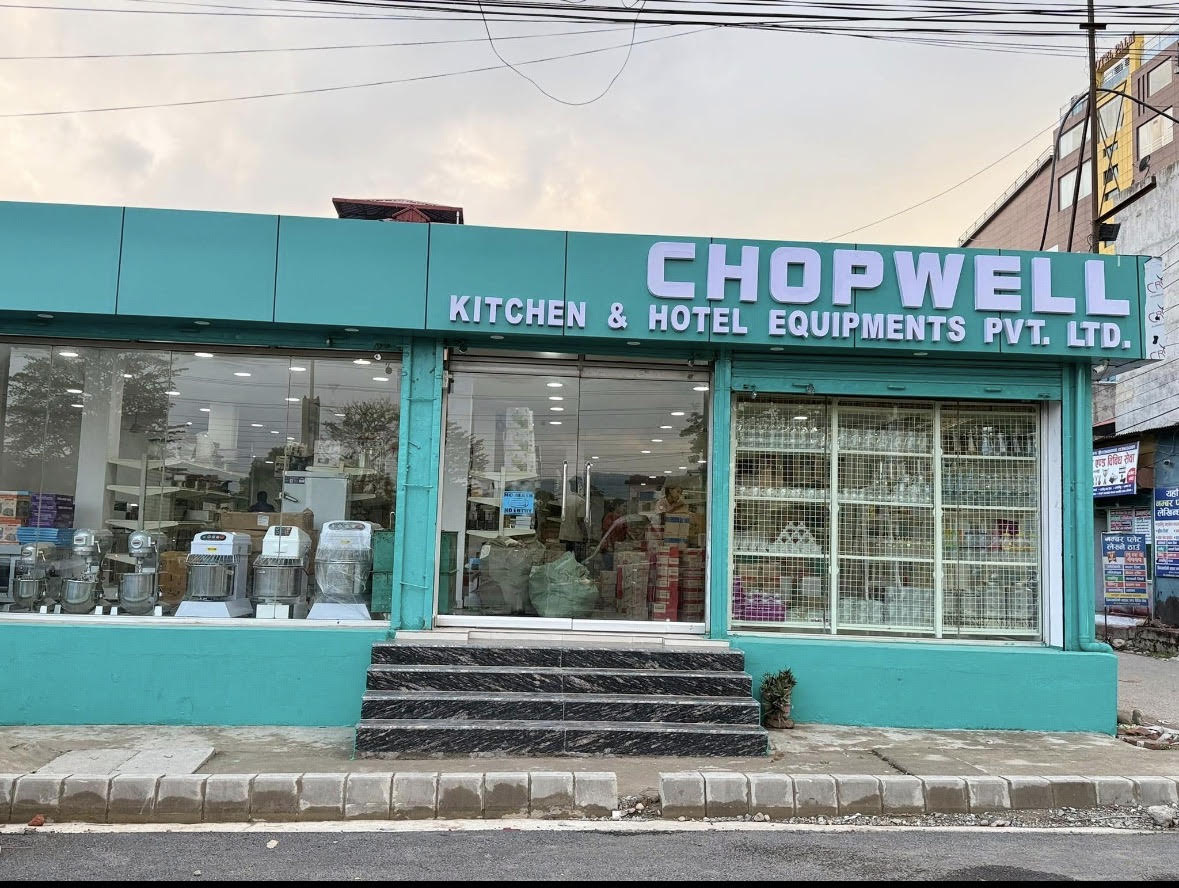 Chopwell Headquarters